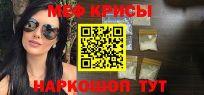 трава Лесосибирск