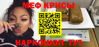 экстази Ликино-Дулёво