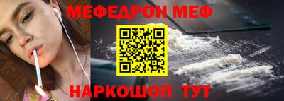 трава Лесосибирск