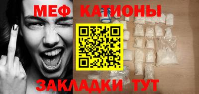 экстази Ликино-Дулёво