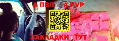 экстази Ликино-Дулёво