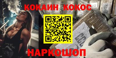 экстази Ликино-Дулёво