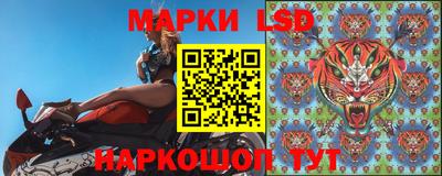 кокаин премиум Ливны