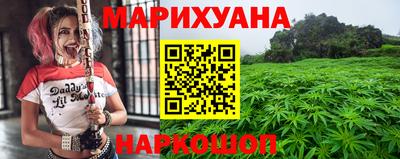 экстази Ликино-Дулёво