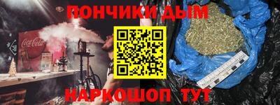 экстази Ликино-Дулёво