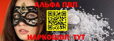 экстази Ликино-Дулёво
