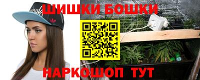 трава Лесосибирск