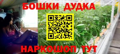 экстази Ликино-Дулёво