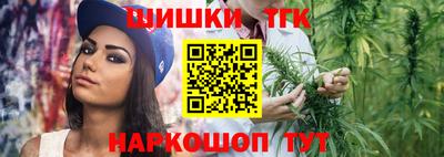 трава Лесосибирск