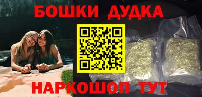 кокаин премиум Ливны