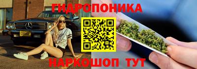 кокаин премиум Ливны