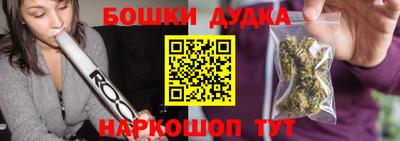 кокаин премиум Ливны