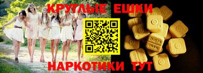 кокаин премиум Ливны