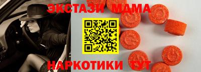 кокаин премиум Ливны
