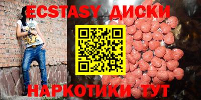 кокаин премиум Ливны