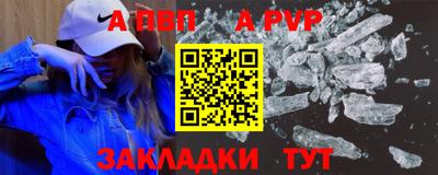 экстази Ликино-Дулёво