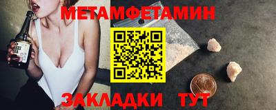 экстази Ликино-Дулёво