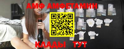 экстази Ликино-Дулёво