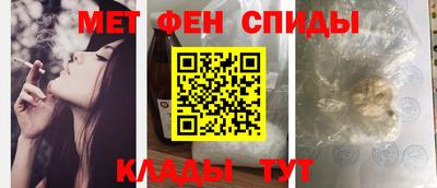 экстази Ликино-Дулёво