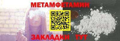 экстази Ликино-Дулёво