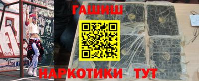 экстази Ликино-Дулёво