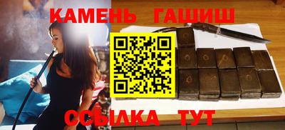 экстази Ликино-Дулёво