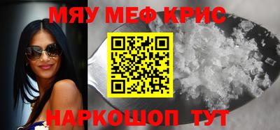 экстази Ликино-Дулёво