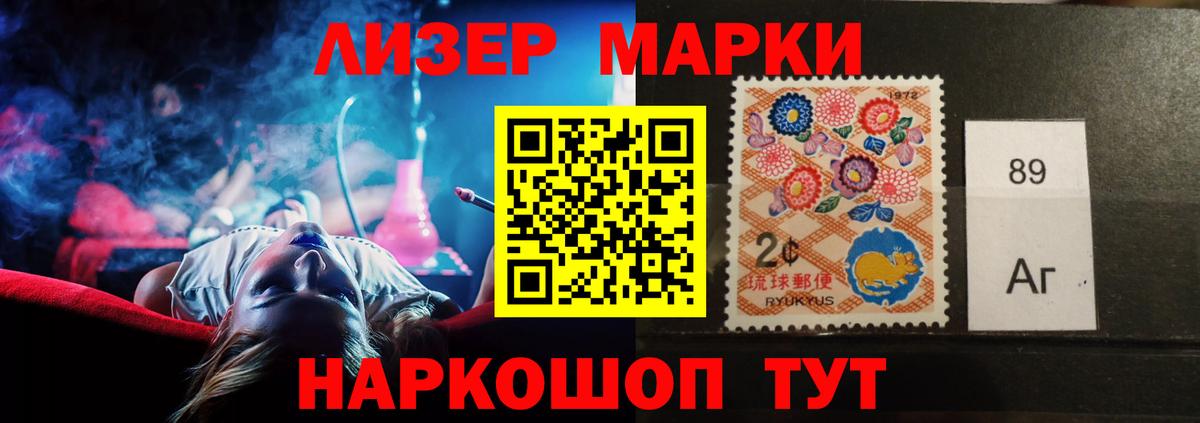 Алапаевск  ЛСД экстази ecstasy  Вход с VPN  Лсд 25 экстази  blacksprut вход  Лсд 25 экстази кислота 